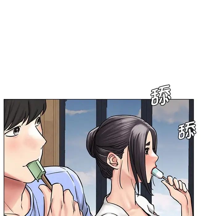 屋檐下的光第12话