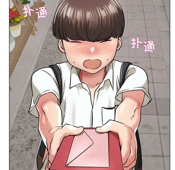 屋檐下的光第12话