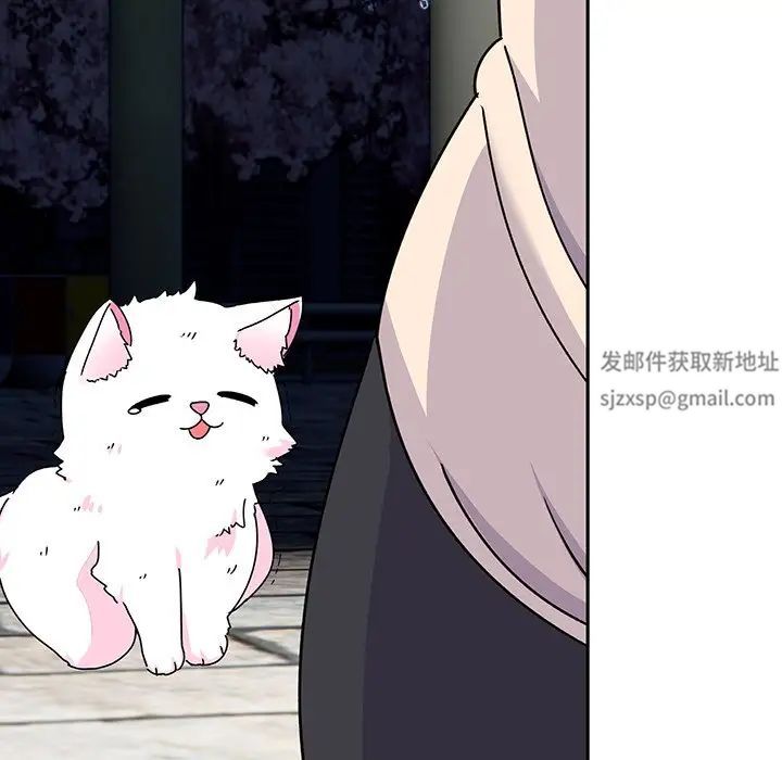 顽皮少女敏儿第38话