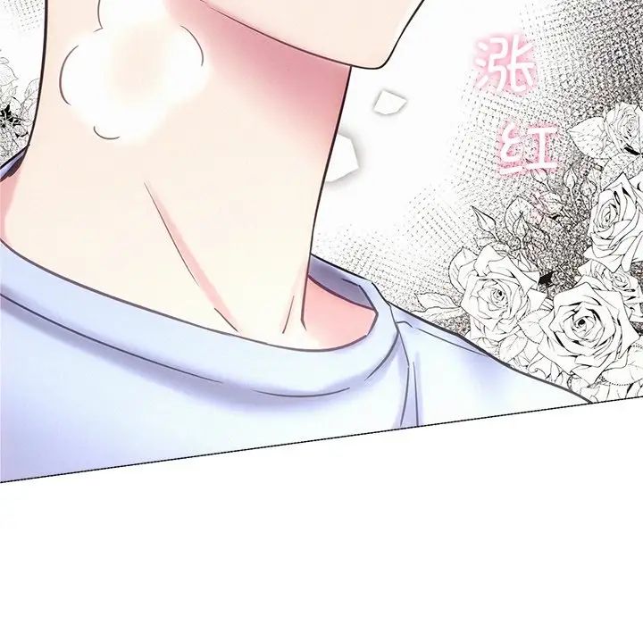 屋檐下的光第13话