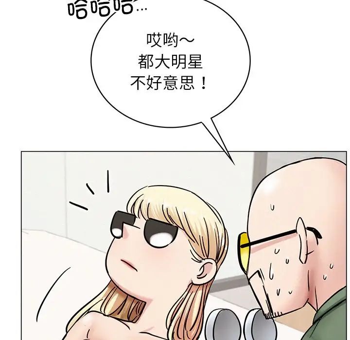 屋檐下的光第13话