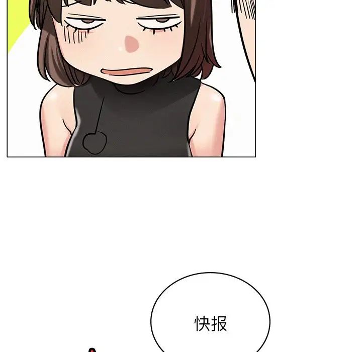 屋檐下的光第13话