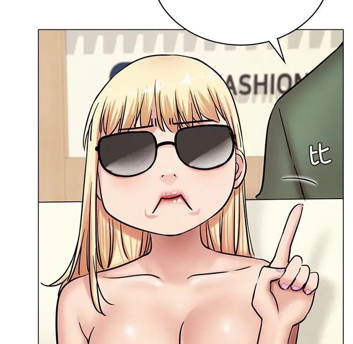 屋檐下的光第13话