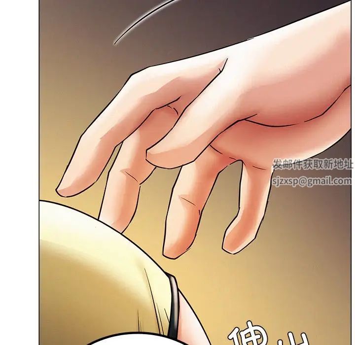 屋檐下的光第13话