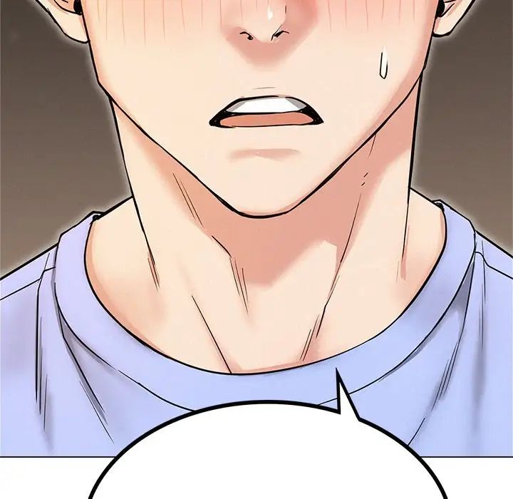 屋檐下的光第13話