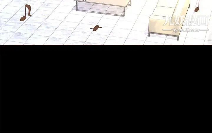 迷人的她第14话-为他准备的庆典