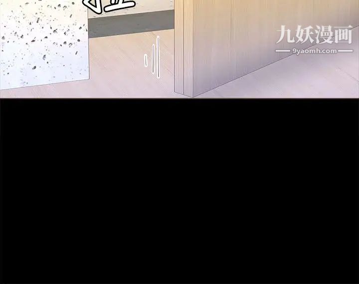 迷人的她第15話-兩個女人的見面