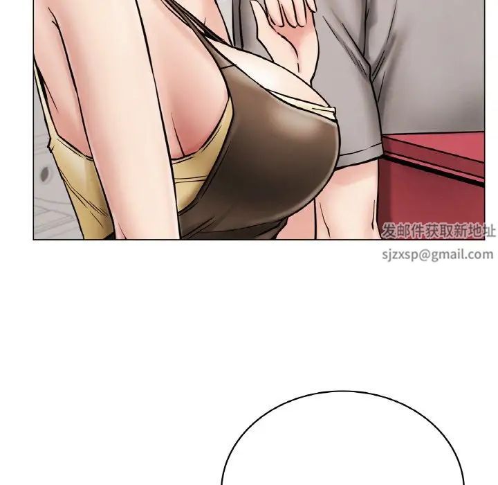 屋檐下的光第14话