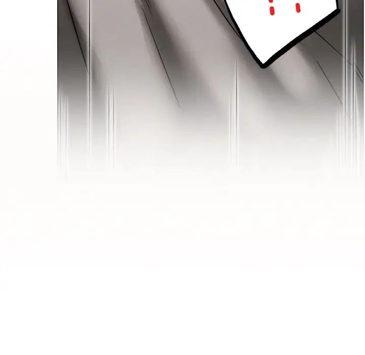 屋檐下的光第14话