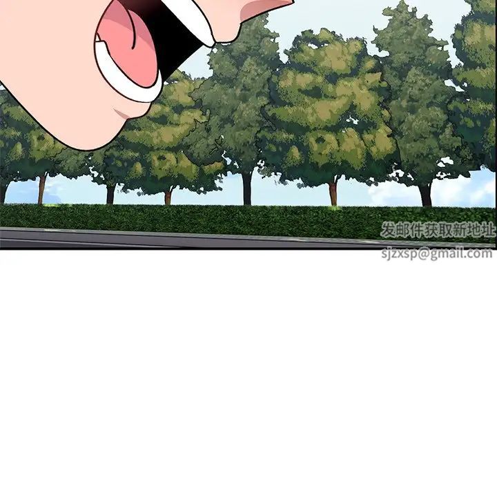 頑皮少女敏兒第40話