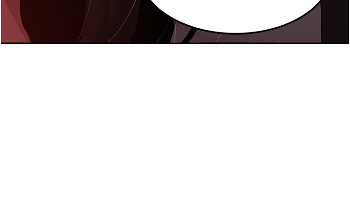 深度交流会第81话-快想办法让我高潮!!