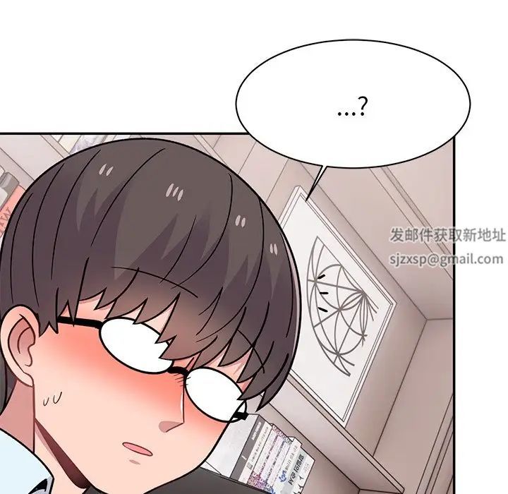 顽皮少女敏儿第40话