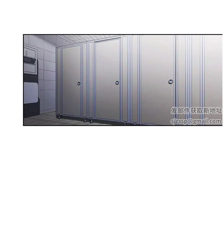 邊緣人的復仇第5話-在眾目睽睽下被抽插…