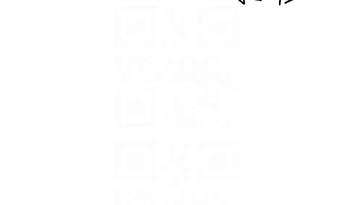 深度交流会第94话-别动,我自己来