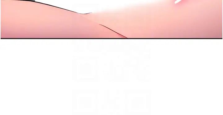 邊緣人的復仇第8話-沒想到妳有這種癖好