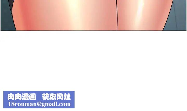 边缘人的復仇第9话-地铁内当众被侵犯