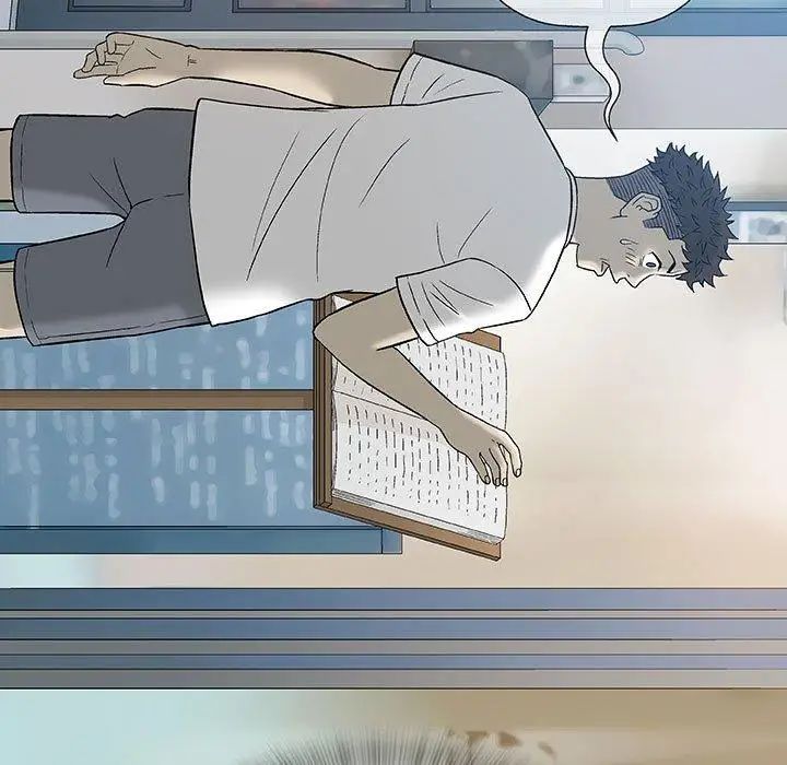 奇趣新人第10话