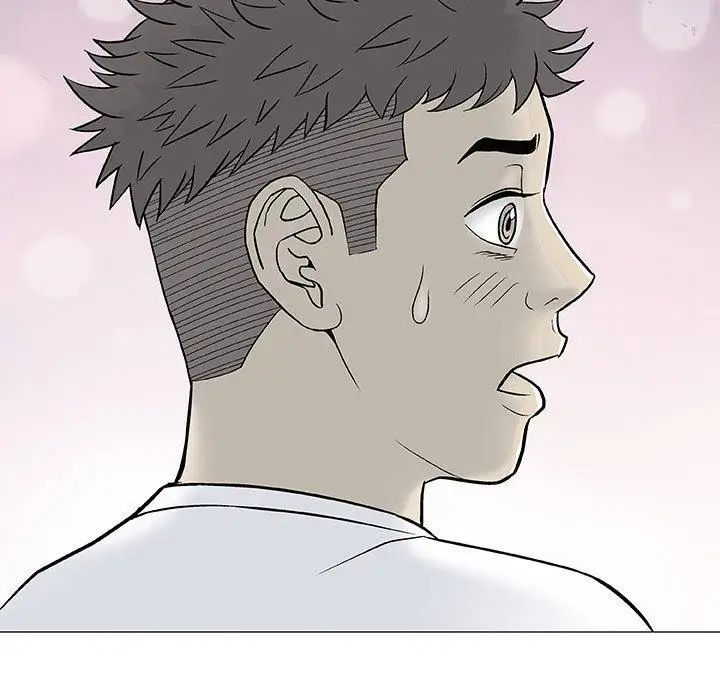 奇趣新人第10话