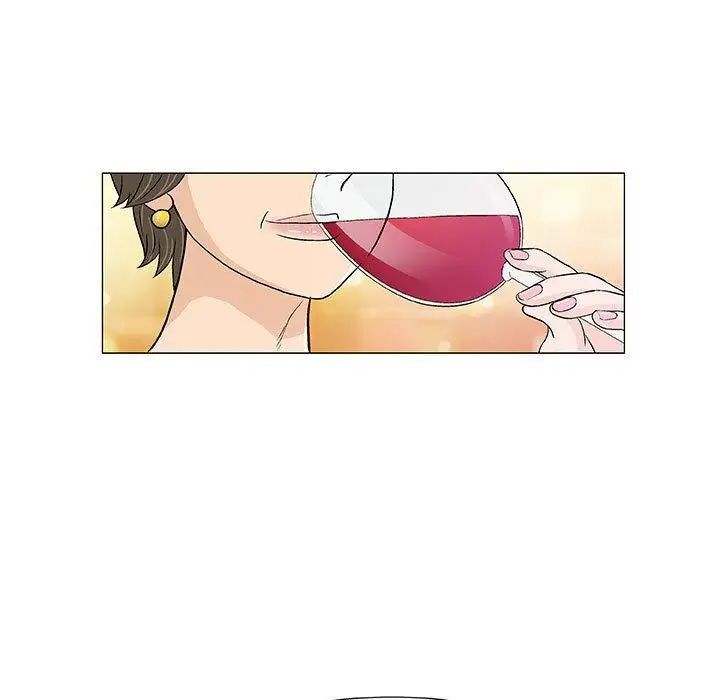 奇趣新人第10話