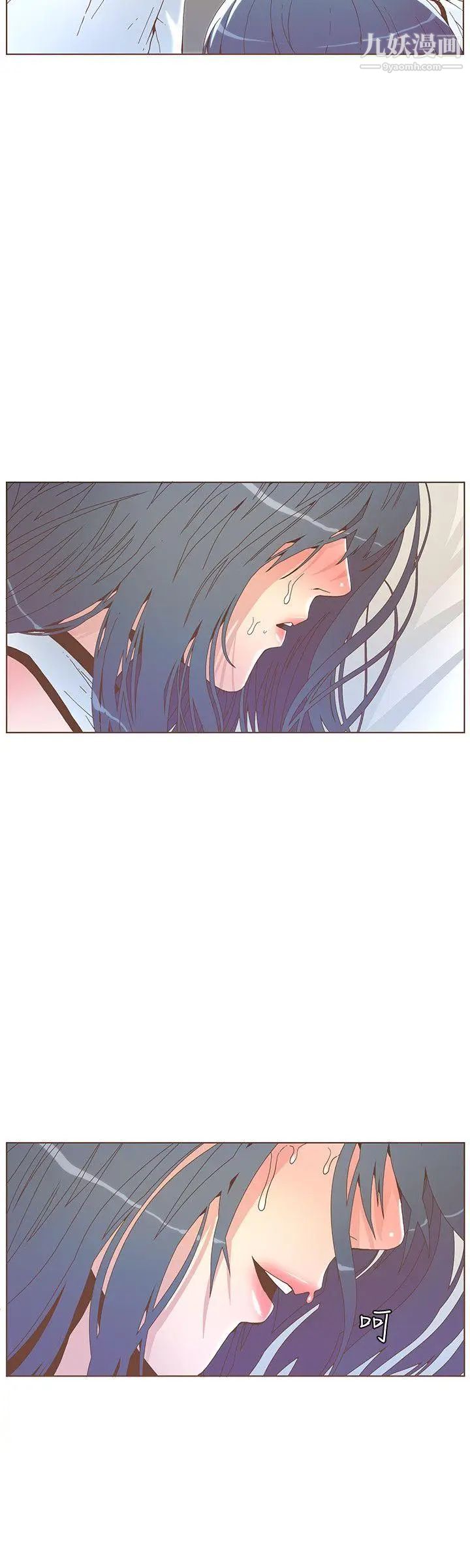 迷人的她第42话-很痛耶!