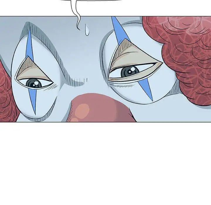 奇趣新人第11话