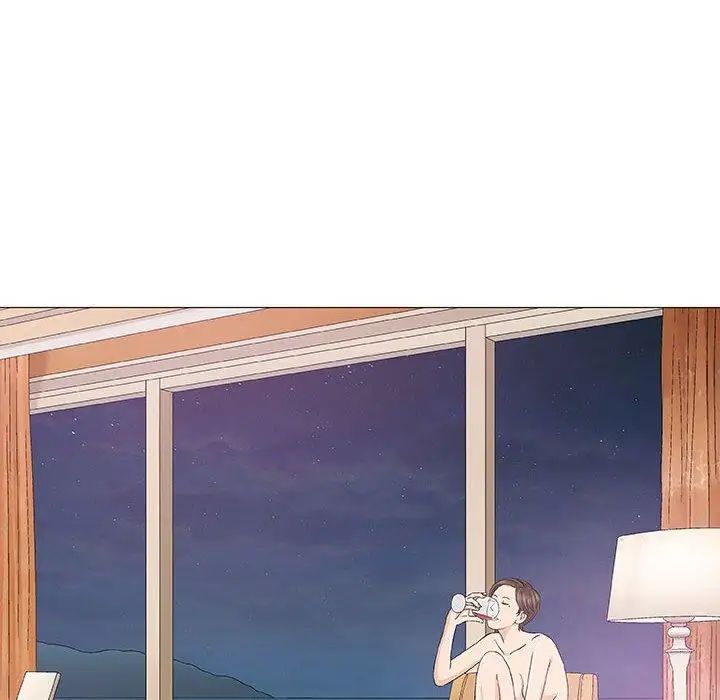 奇趣新人第11话