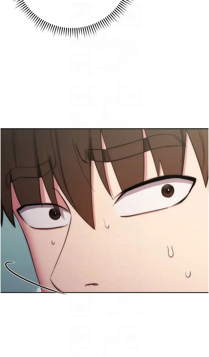 邊緣人的復仇第12話-被肉棒狠狠修理