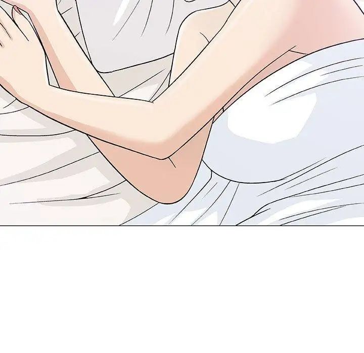 奇趣新人第11話