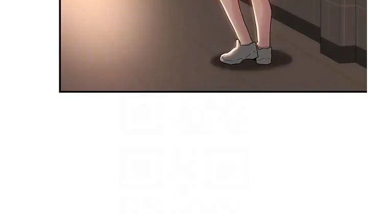 深度交流会第105话-湘晴学姊比妳还能战!