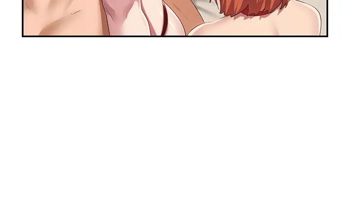 深度交流会第106话-我想看你插学姊