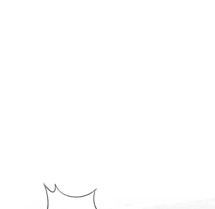 奇趣新人第13话