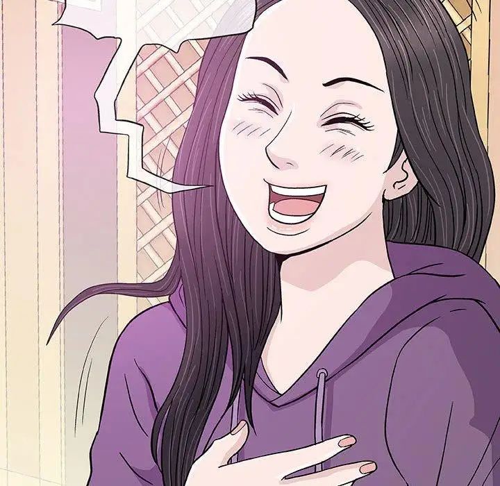 奇趣新人第13话