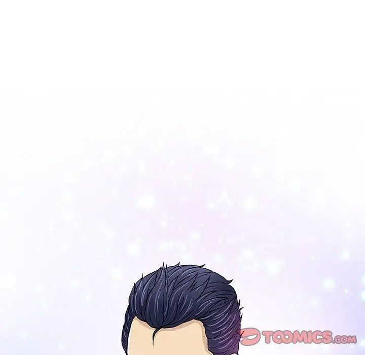 奇趣新人第13話