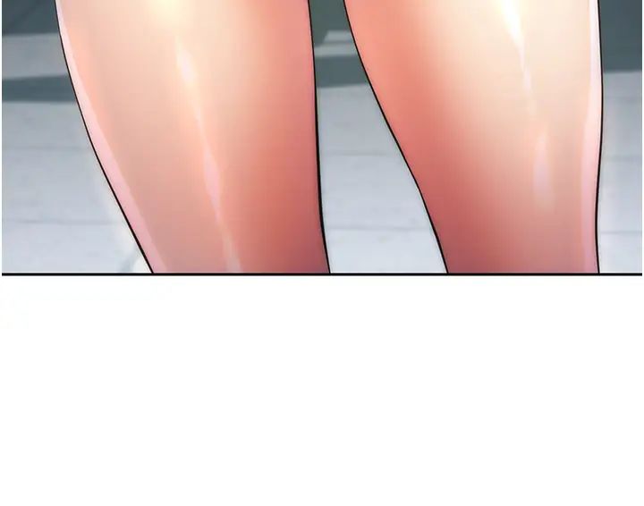 边缘人的復仇第15话-做到我射光为止