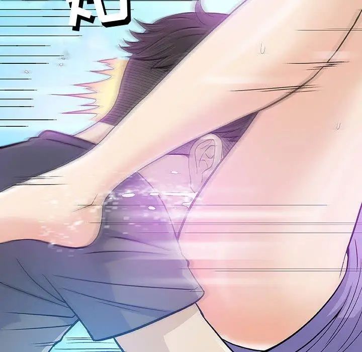 奇趣新人第14話