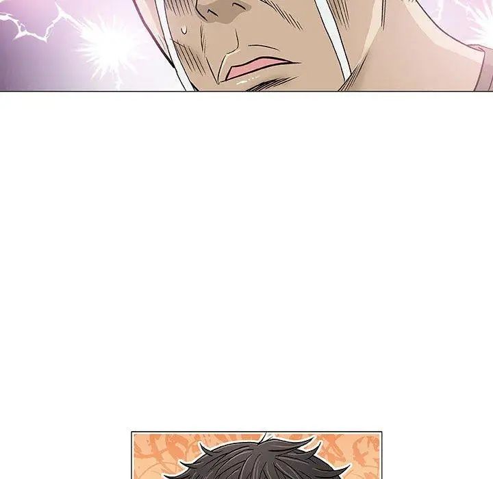 奇趣新人第14话