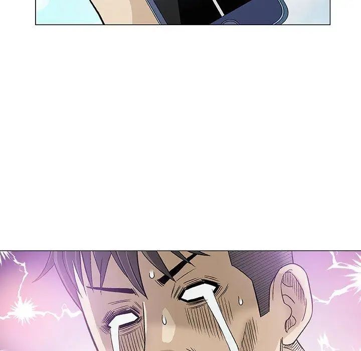 奇趣新人第14话