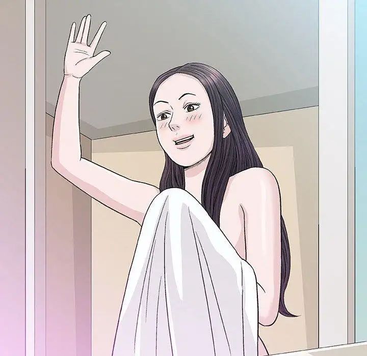 奇趣新人第15话