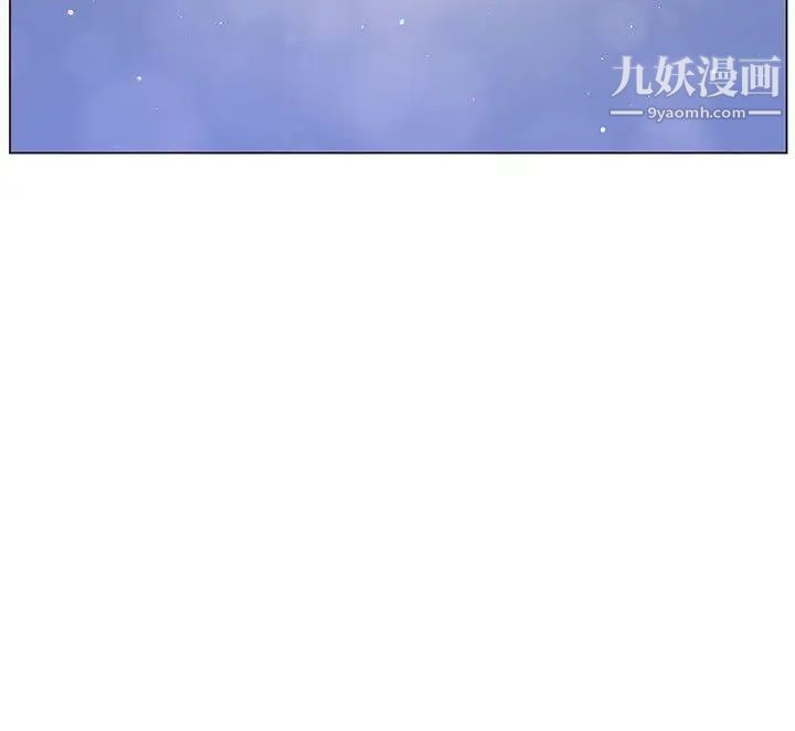 迷人的她第57話-掙紮的女人們