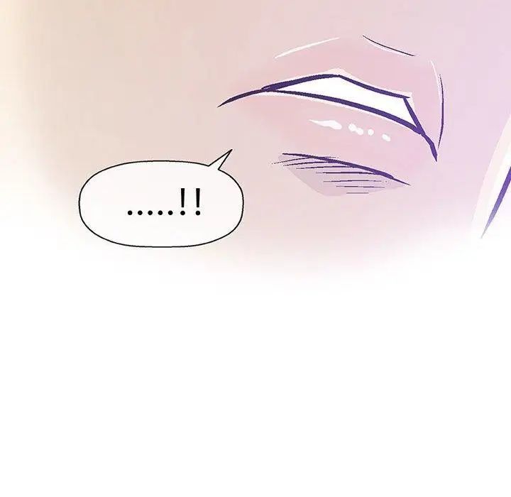 奇趣新人第15话