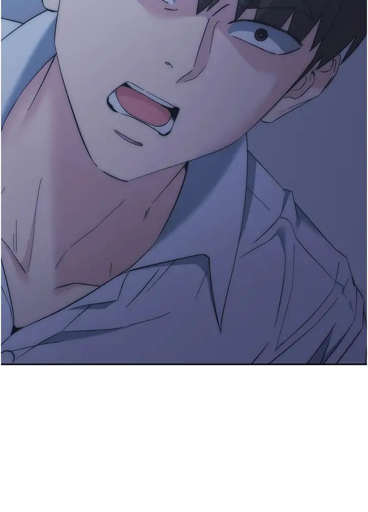 边缘人的復仇第17话-夹到你现出原形!