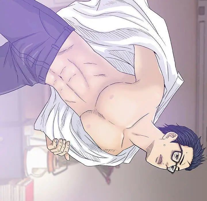 奇趣新人第15话