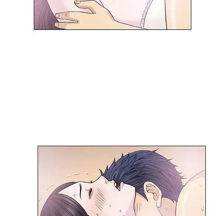 奇趣新人第15话