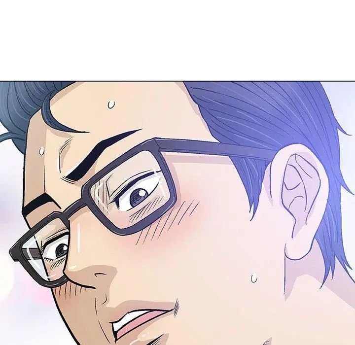 奇趣新人第15話