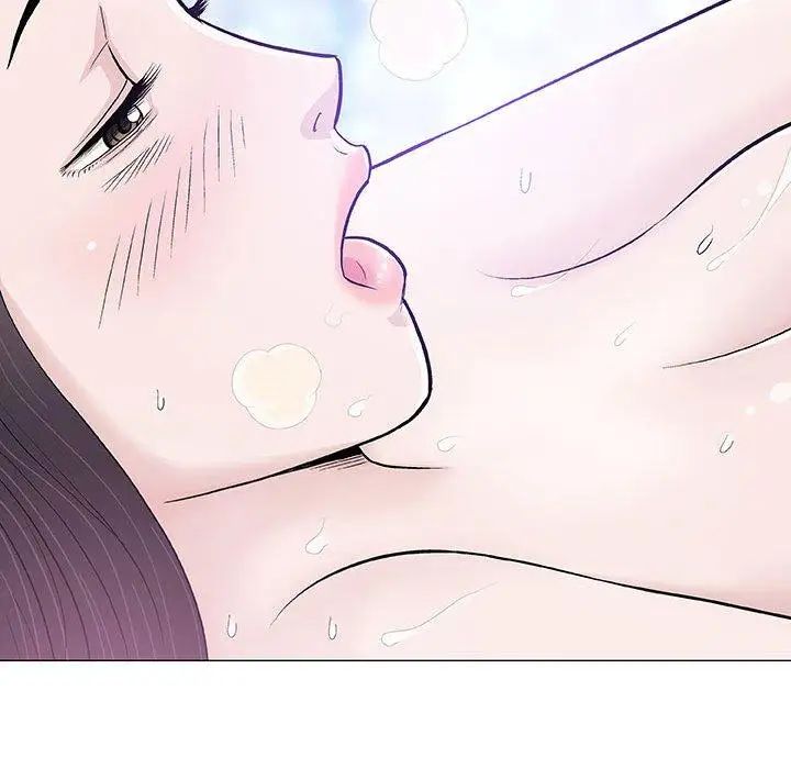 奇趣新人第15话