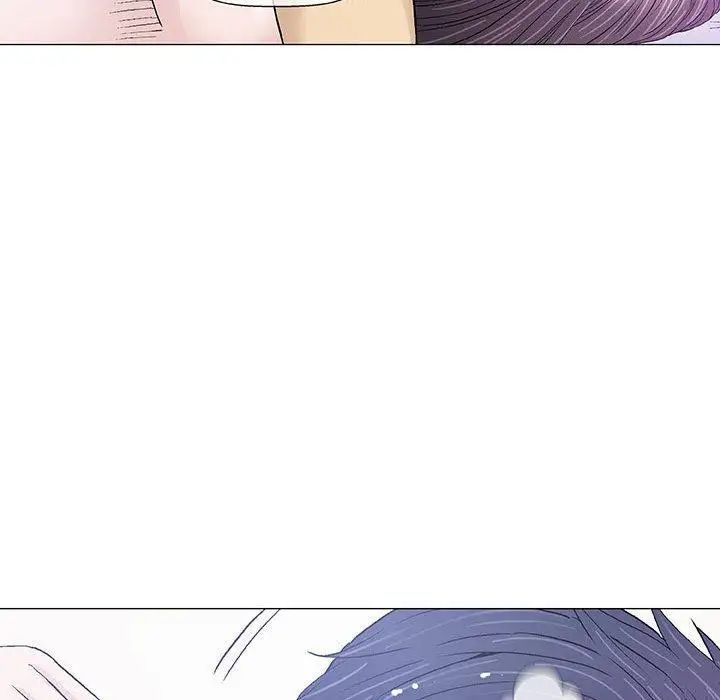 奇趣新人第15话