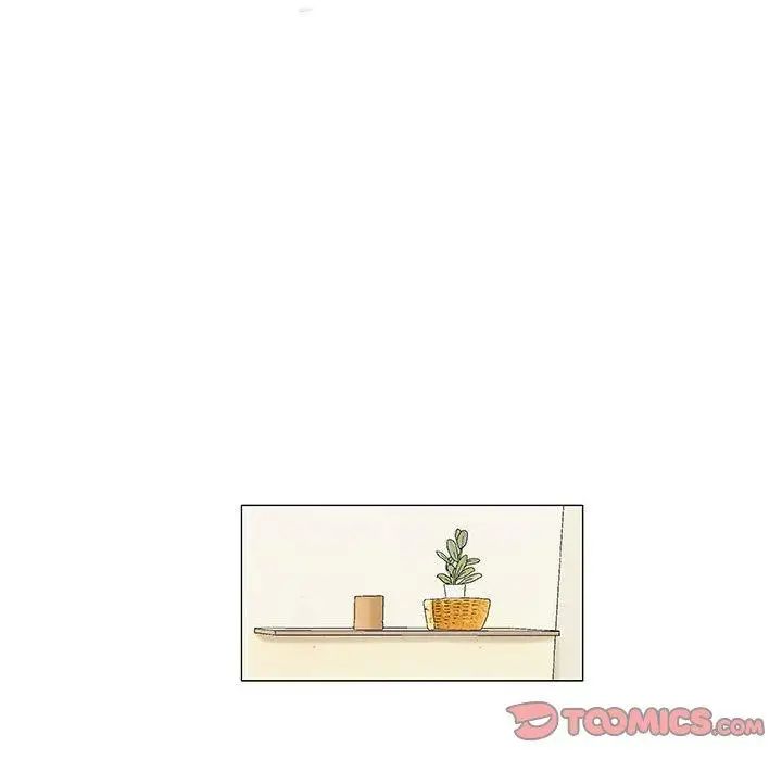 奇趣新人第15话