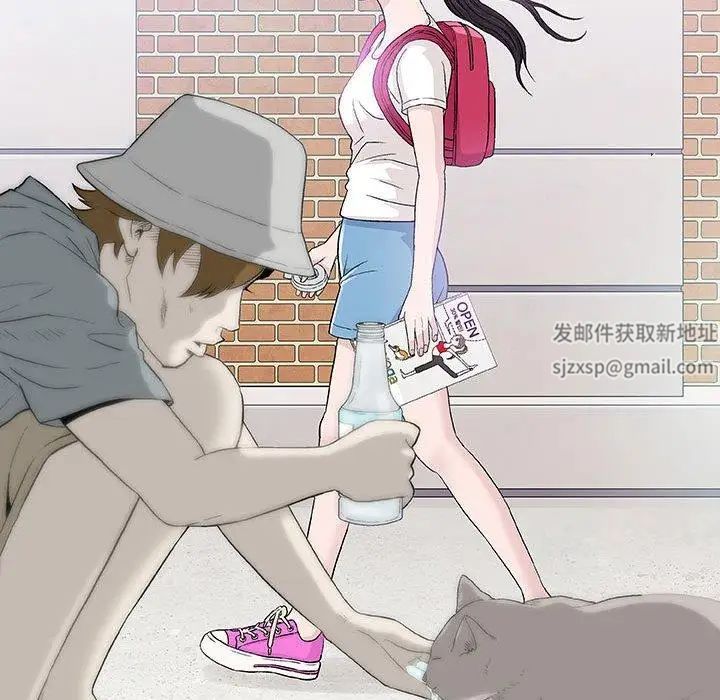 奇趣新人第16話