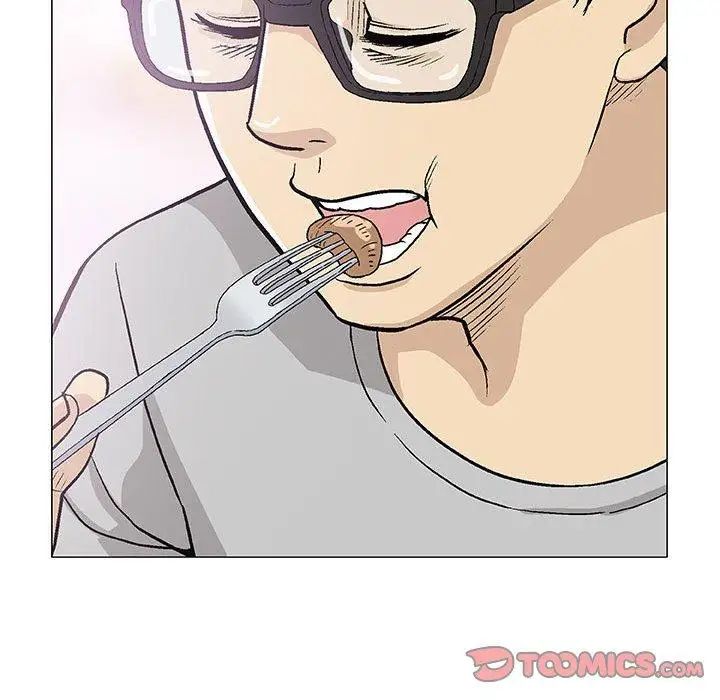 奇趣新人第16话