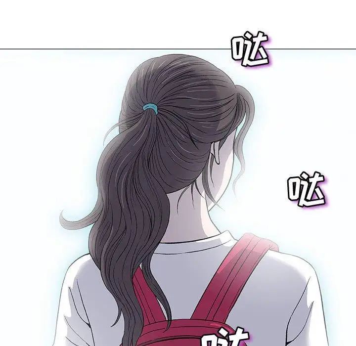 奇趣新人第16話